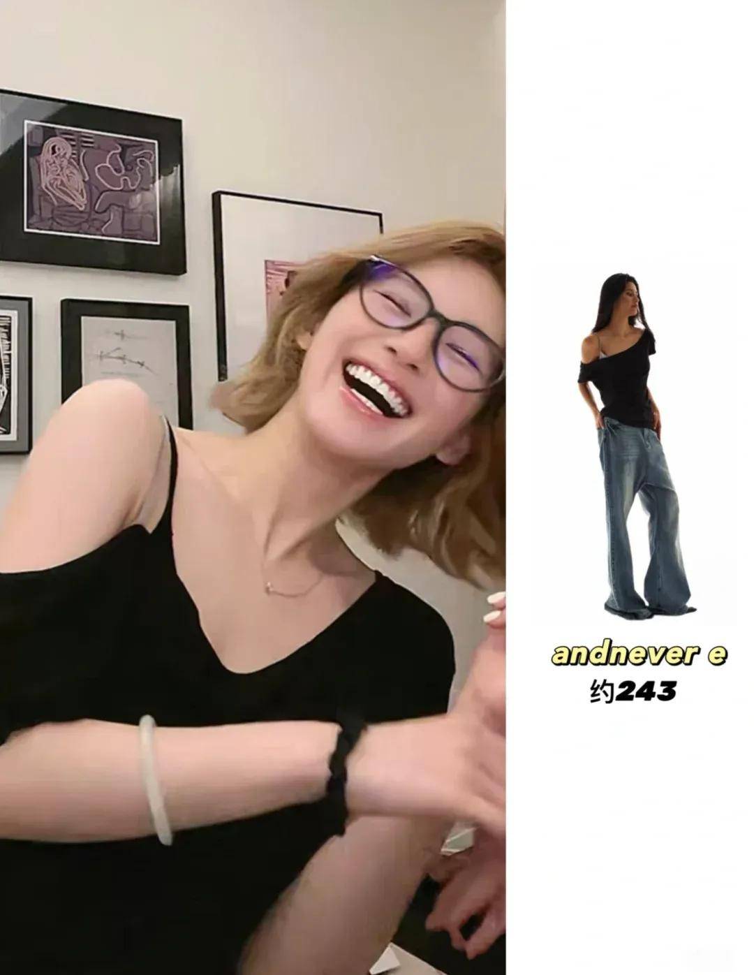 怒撕经纪公司后赵露思开启直播,同款花卷、包包都卖爆