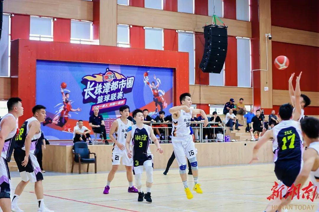 湖南日报头版 | 三市一家人 共建“一座城”