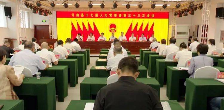 山西两市：副县长、副局长等多个岗位调整