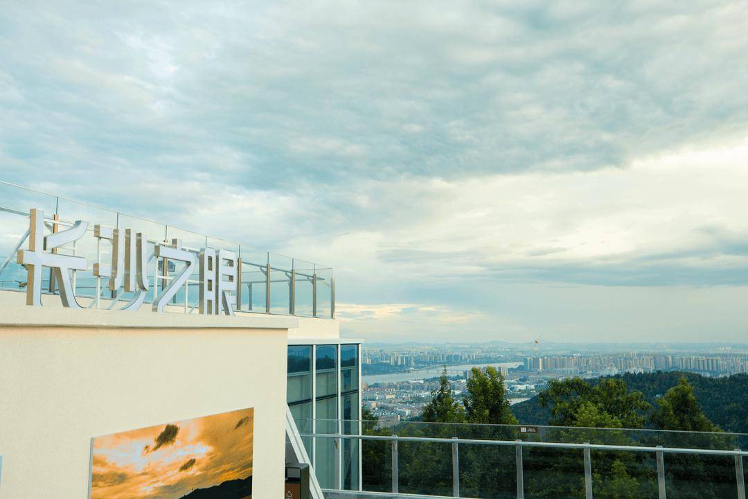 “长沙之眼”今日睁开 基本信息都在这