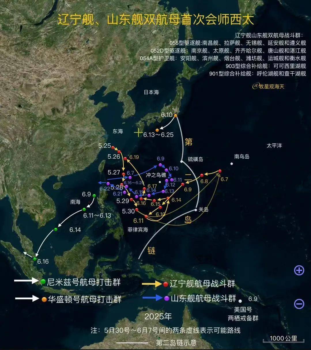 美媒爆料：055大驱“南昌”舰遭到美国无人艇跟踪监视！