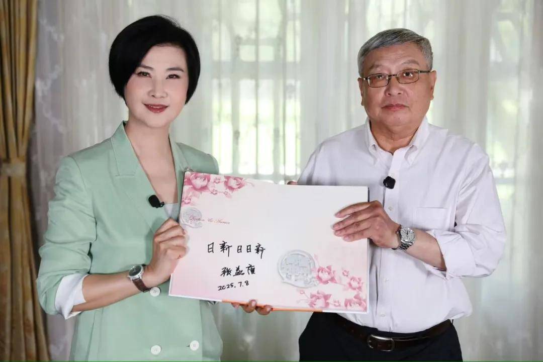 70岁顶流数学家张益唐回国：曾在快餐厅当会计，58岁“封神”