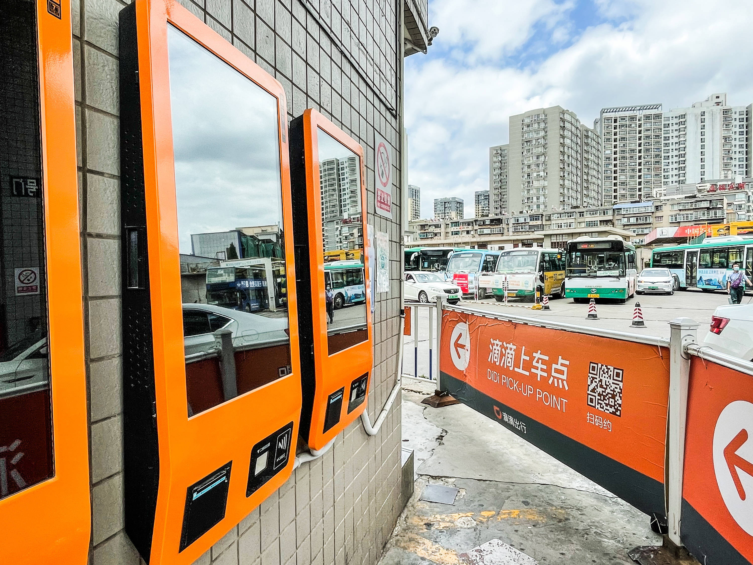 滴滴、曹操出行等网约车平台降低抽成，最低减至22.5%