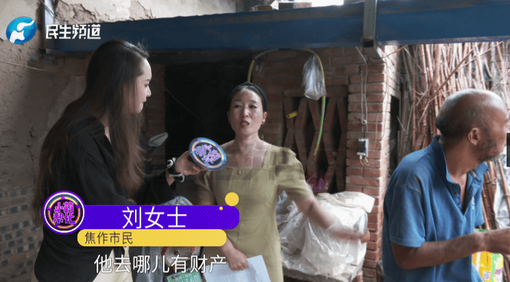 河南智障男子被冻结100万！姐姐：他半辈子没出过村，竟然有人这么干