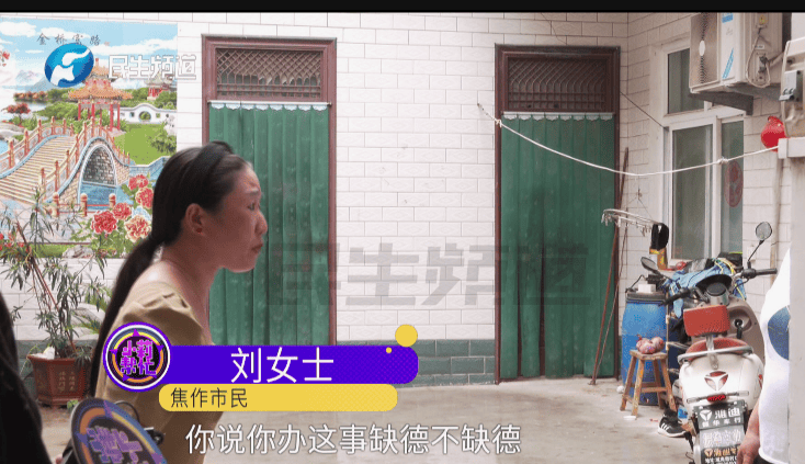 河南智障男子被冻结100万！姐姐：他半辈子没出过村，竟然有人这么干