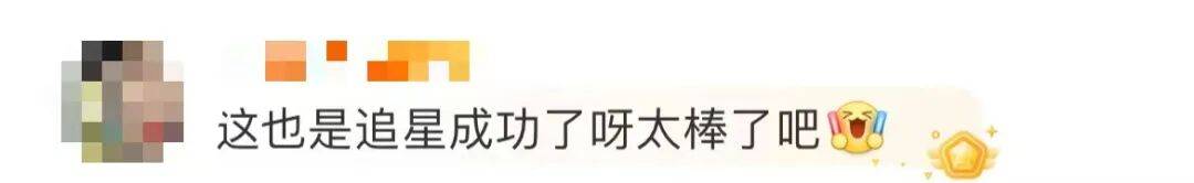 1米82的李梦与詹姆斯拥抱，两人合做经典动作！网友：这波追星太成功