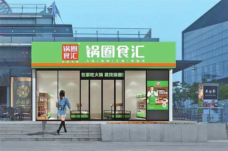 经济大省第1位！河南消费增速“飙红”