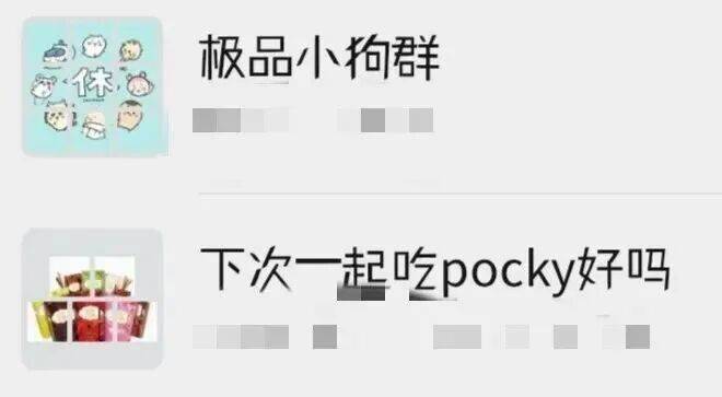 微信重磅更新！网友：再也不怕发错了