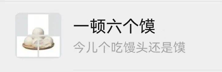 微信重磅更新！网友：再也不怕发错了