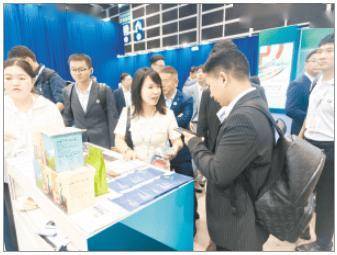 第十届“一带一路”高峰论坛启幕 滇企组团赴港寻商机