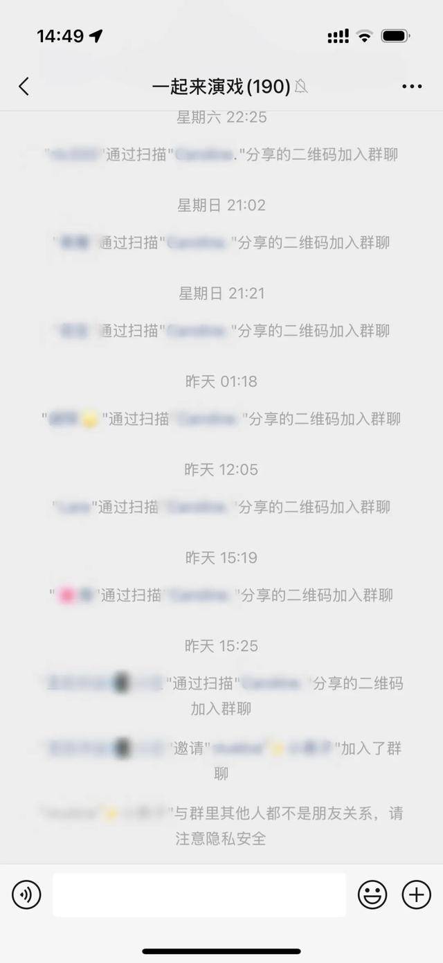 日薪五千，短剧狂招“爸妈”？真相：先花4万元培训3个月