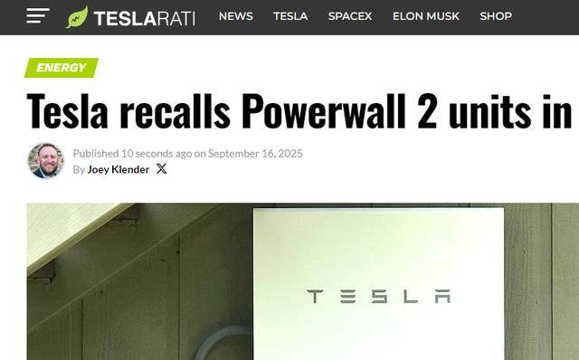 特斯拉Powerwall 2在澳召回:火灾隐患引发安全警报
