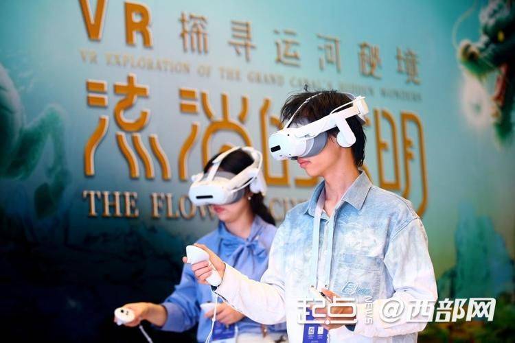 组图｜数字之光、穿越千年 世界互联网大会文化遗产数字化精品展开展