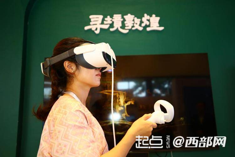 组图｜数字之光、穿越千年 世界互联网大会文化遗产数字化精品展开展