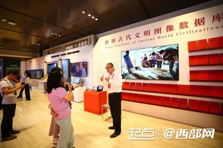 组图｜数字之光、穿越千年 世界互联网大会文化遗产数字化精品展开展