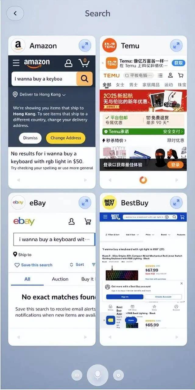 梁文锋点醒罗永浩