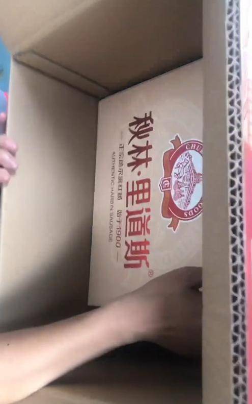 男子8001元捡漏网拍劳力士手表，商家认为亏本拒绝发货，诉至法院获赔7万元