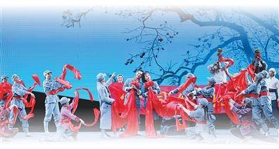 铭记历史 缅怀先烈 珍爱和平 开创未来