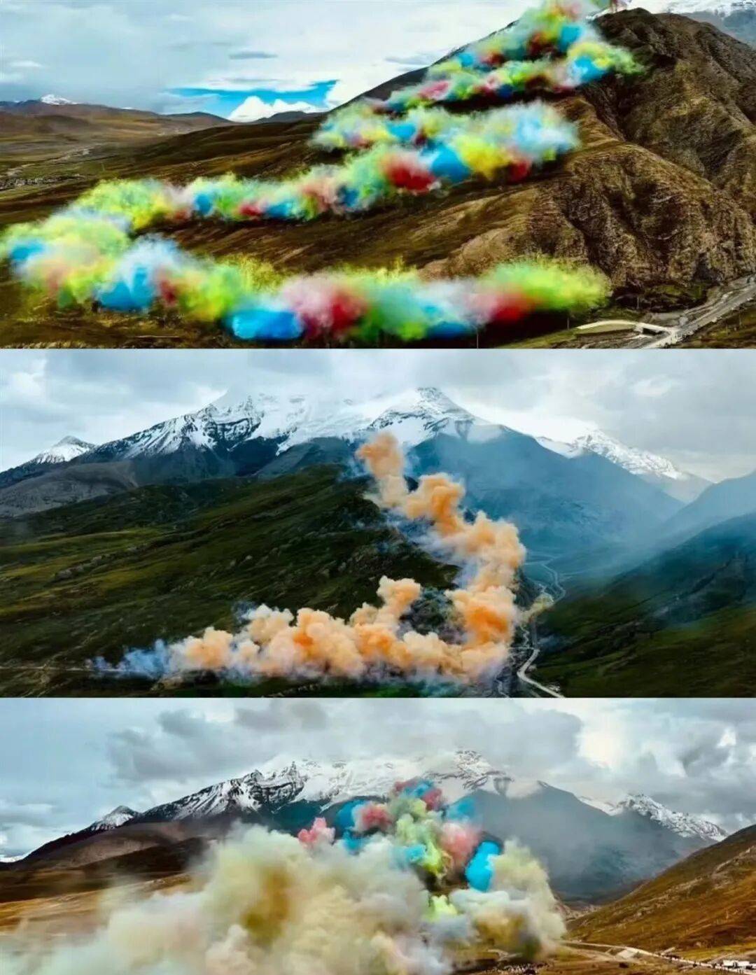 高原烟花秀引关注！官方通报！蔡国强、某某鸟品牌致歉！