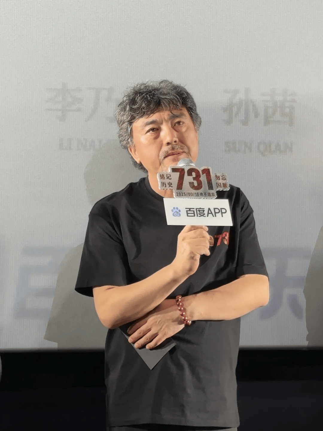 “不愿让中国人扮演日本人”，《731》所有日本角色由日籍演员出演，有观众说结局“没想到”……