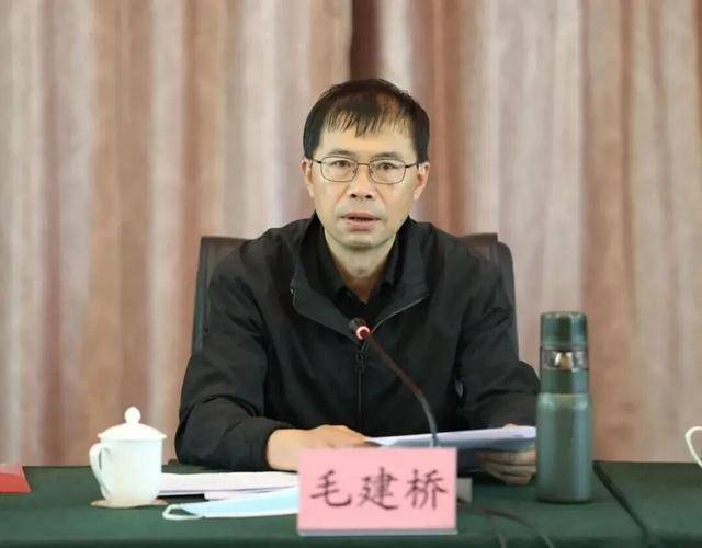 受贿数额特别巨大，昆明高新区管委会原主任毛建桥被公诉