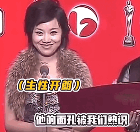 闫妮微醺式演唱再上热搜!35岁爆红后速成大满贯视后,她是松弛美学的代言人