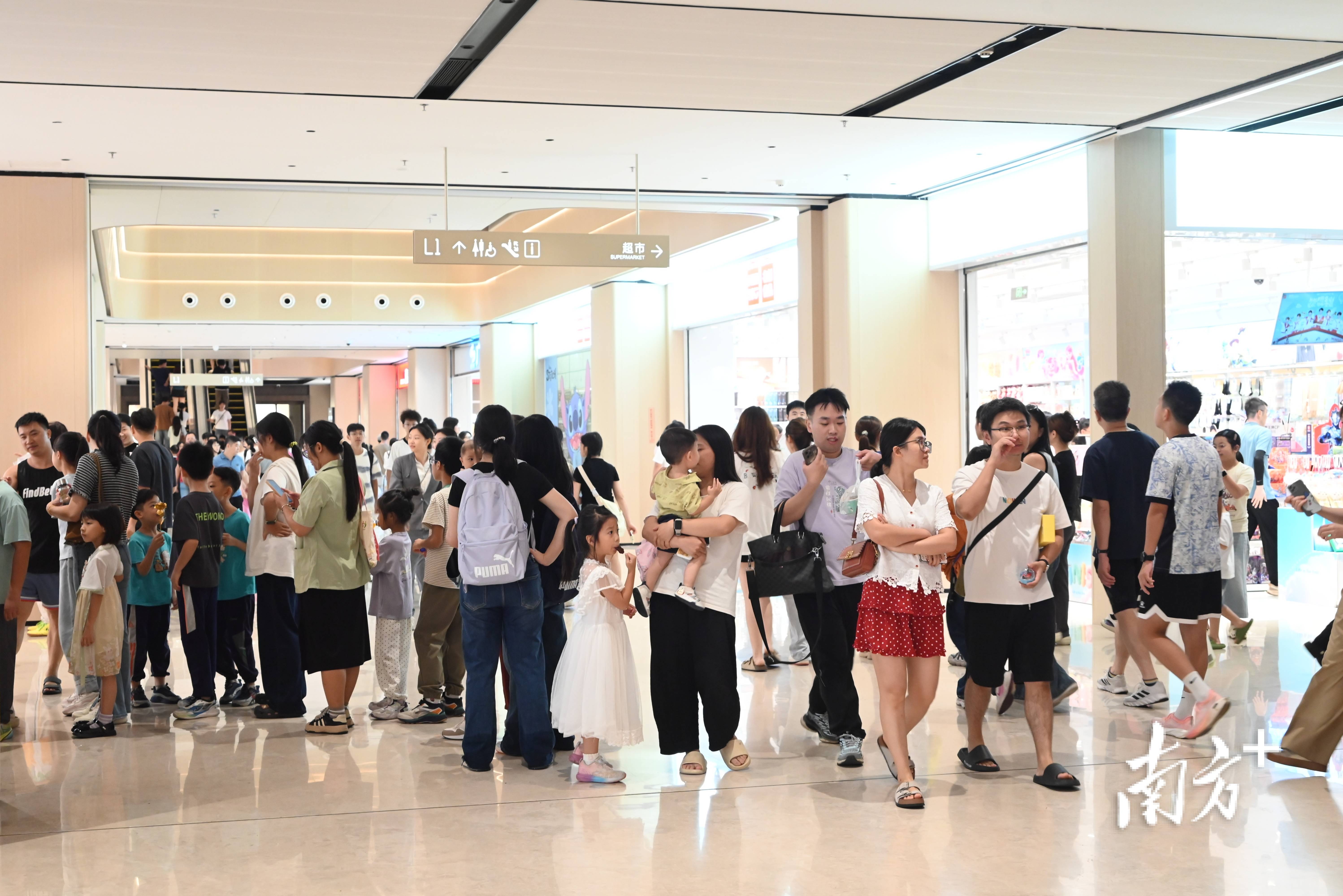 多图｜双节消费旺，江门市区商圈人气爆棚