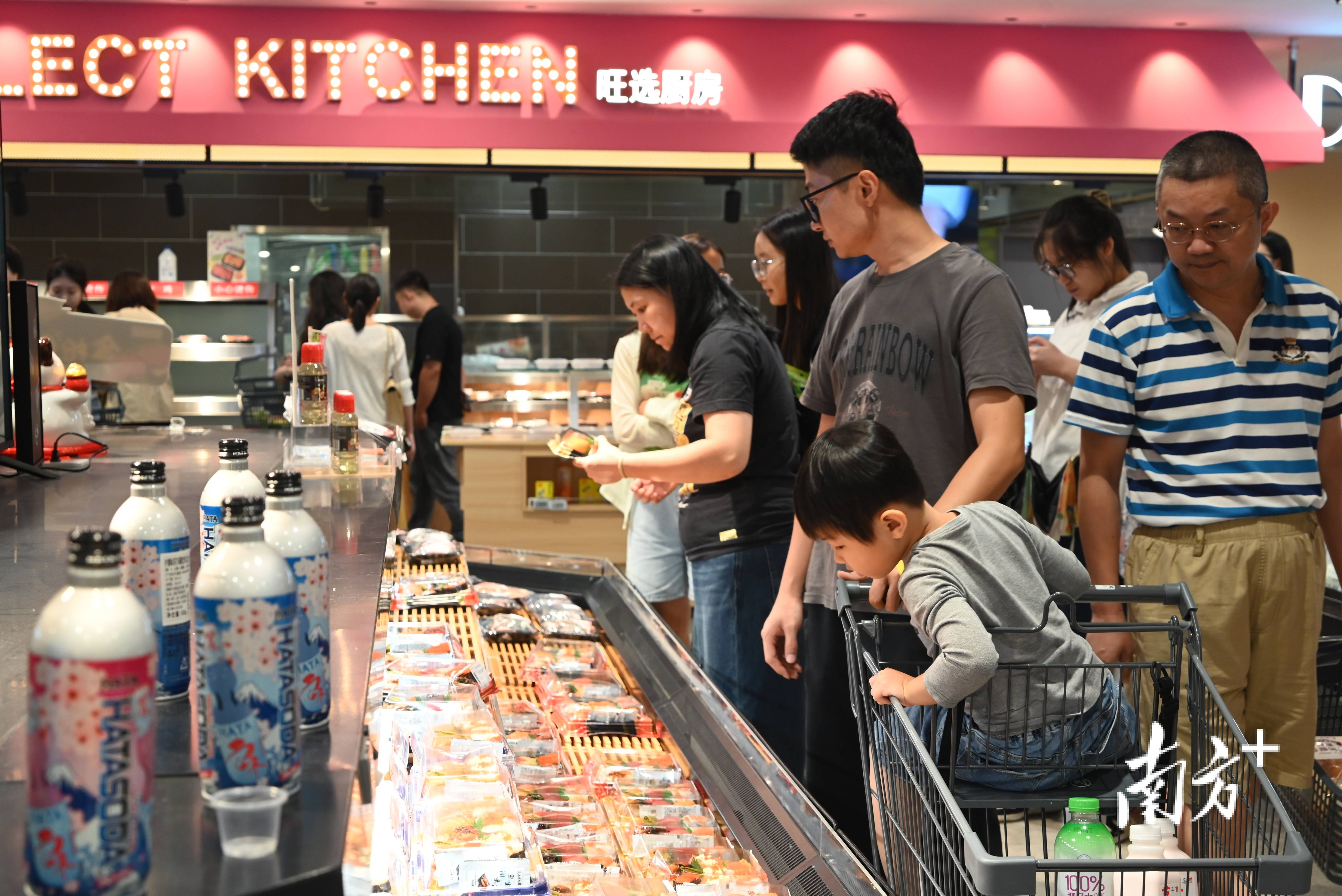 多图｜双节消费旺，江门市区商圈人气爆棚