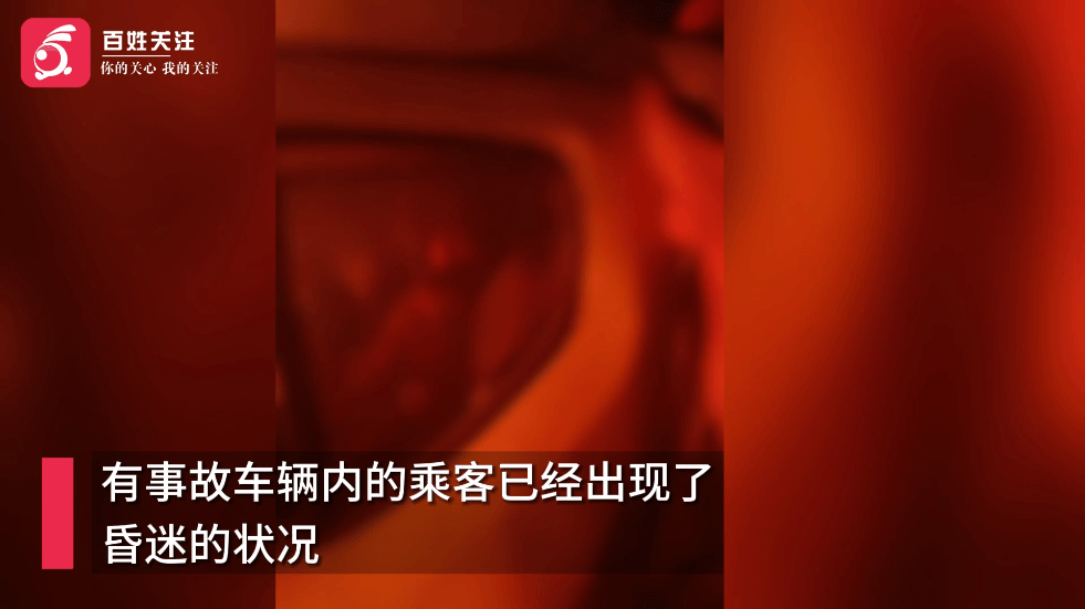 致2死3伤！警方通报“高速上5车追尾起火事故”，目击者讲述细节