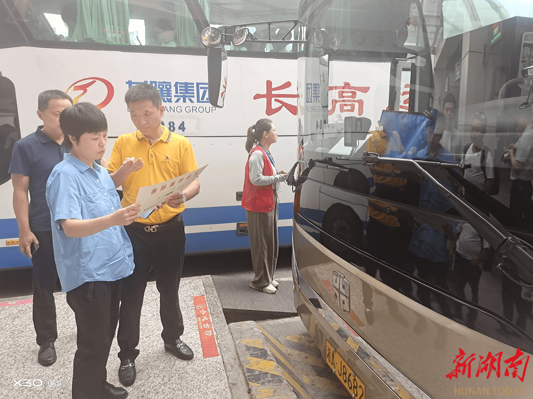 长沙交通全力护航国庆中秋假期出行，累计安全运送旅客超3664万人次