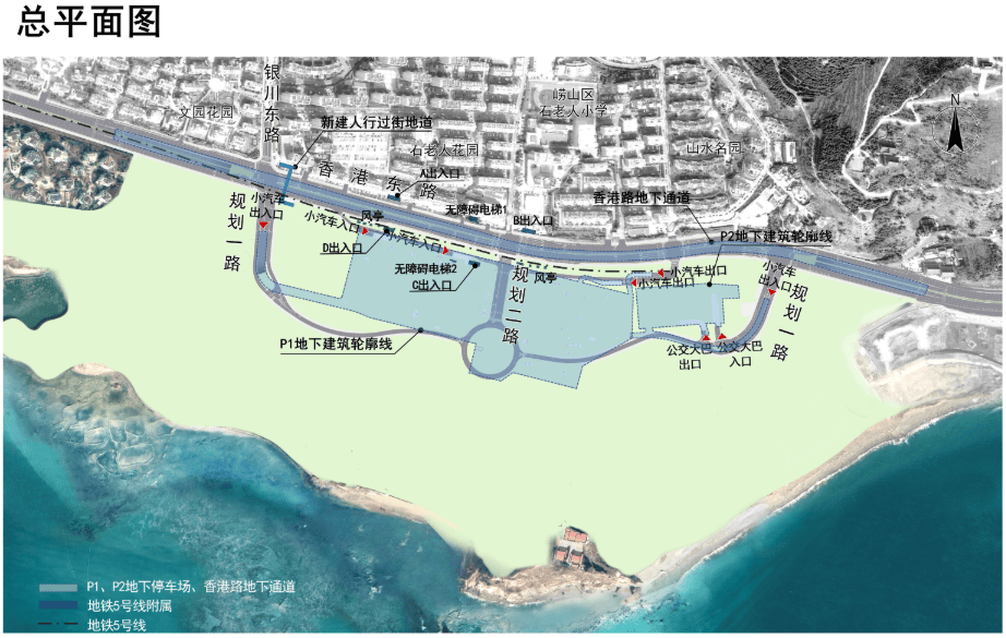 青岛地铁5号线延伸段,最新规划→
