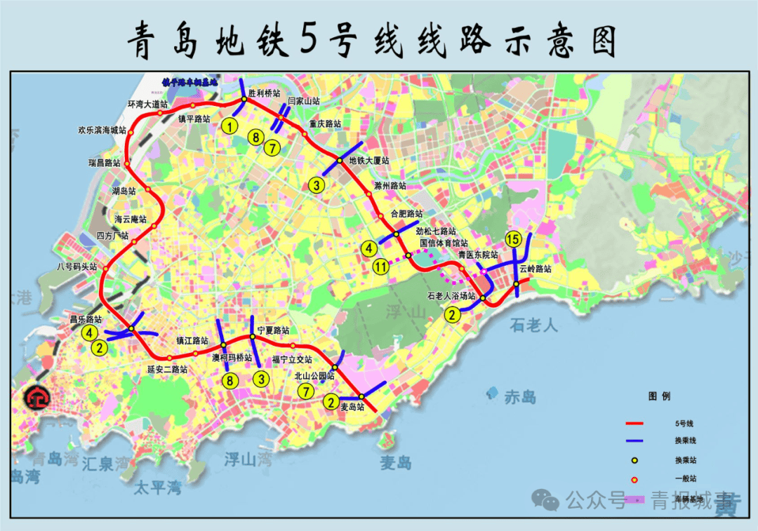青岛地铁5号线延伸段,最新规划→