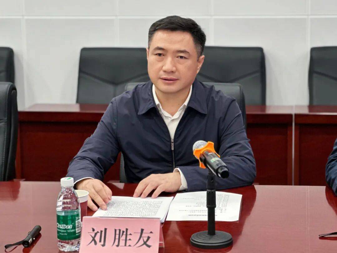 广西北部湾港集团董事长刘胜友出任柳州市委副书记，提名为市长候选人