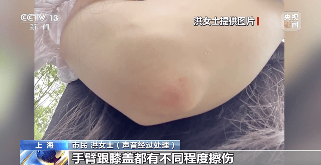 央视曝光:共享单车骑行中自动锁车,致多人受伤!北京、广东等多地都发生类似情况,原因查明