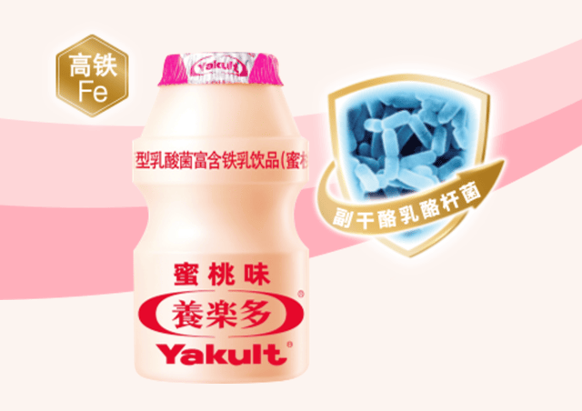 巨头突然宣布：关闭在中国的首家工厂！