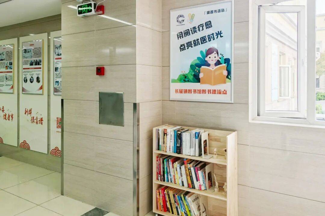 重塑医疗空间温度，普陀这里构建心灵疗愈站