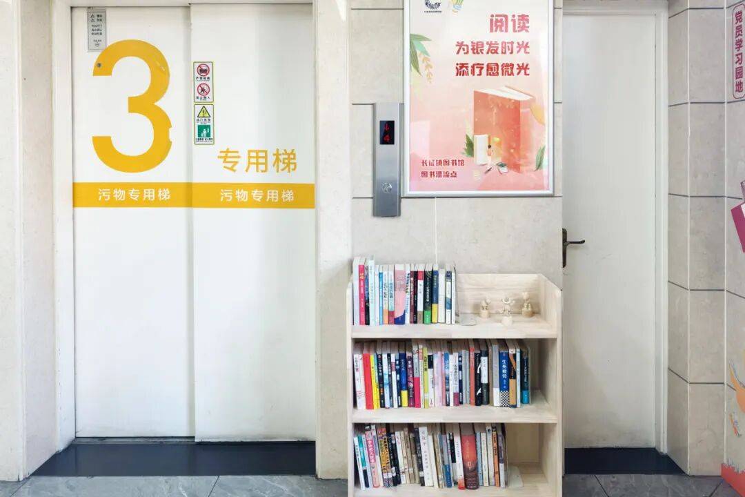 重塑医疗空间温度，普陀这里构建心灵疗愈站