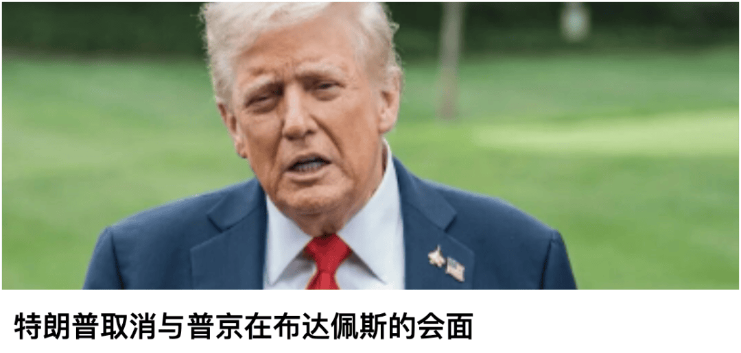 “85后”王靖宇，获提拔