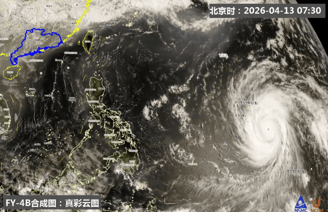 下一波暴雨，马上到广东！深圳晴热余额仅剩2天！洗晒、出行抓紧安排