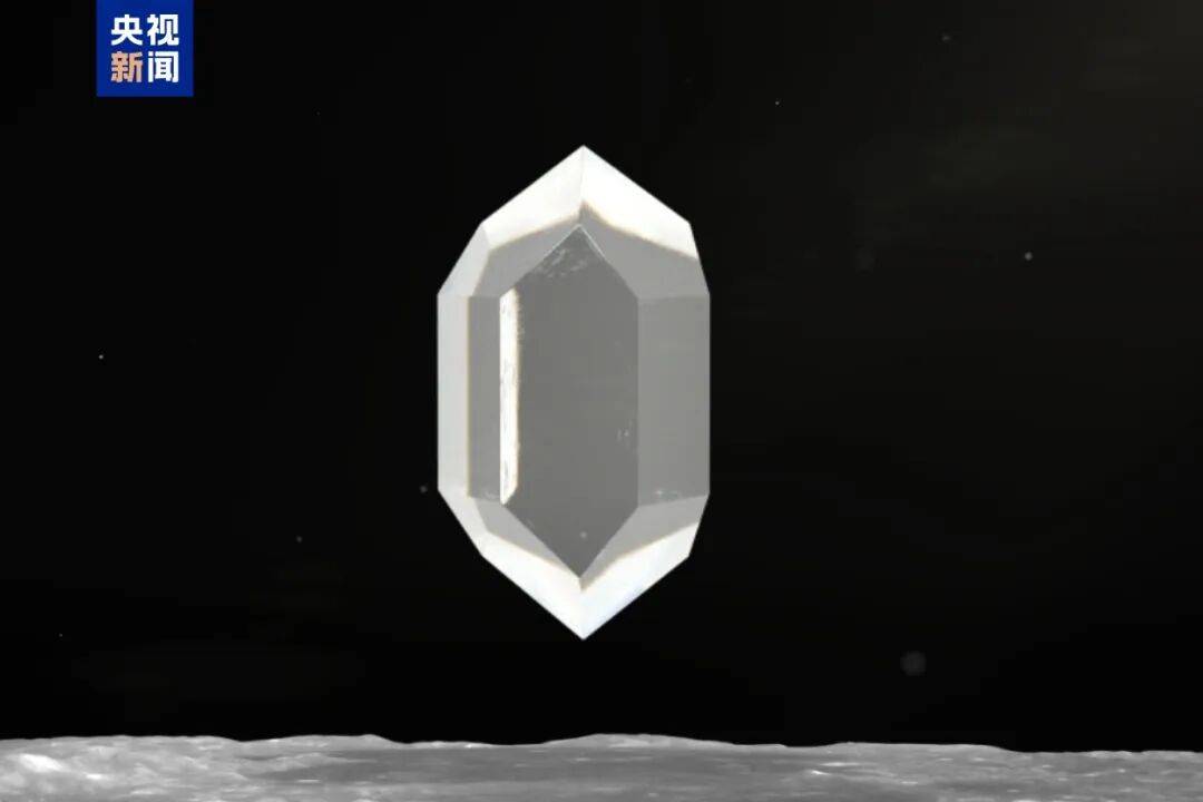 月壤，又有重大发现！中国国家航天局发布最新成果→
