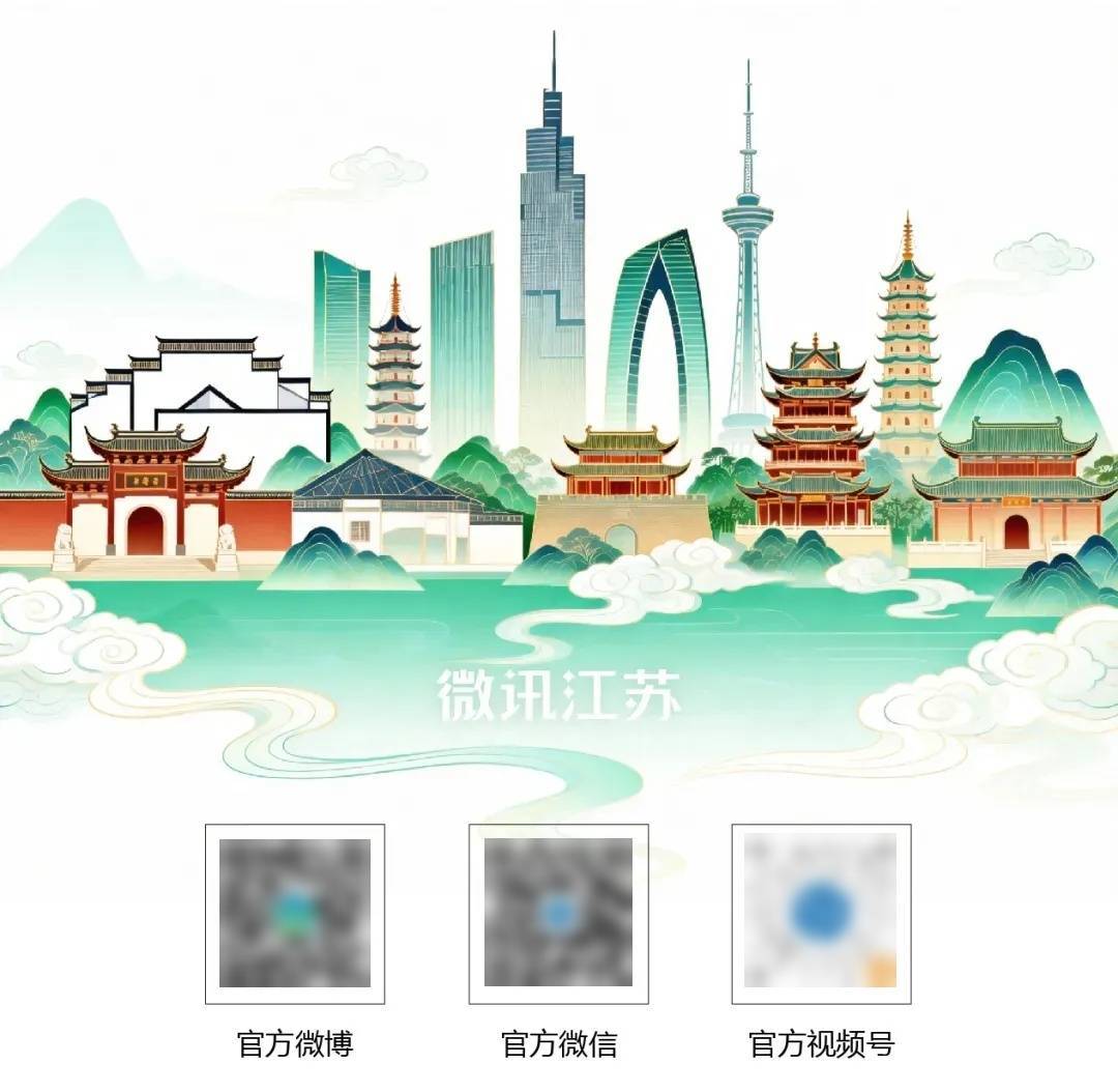 无锡⇆常州,将全程无红绿灯!