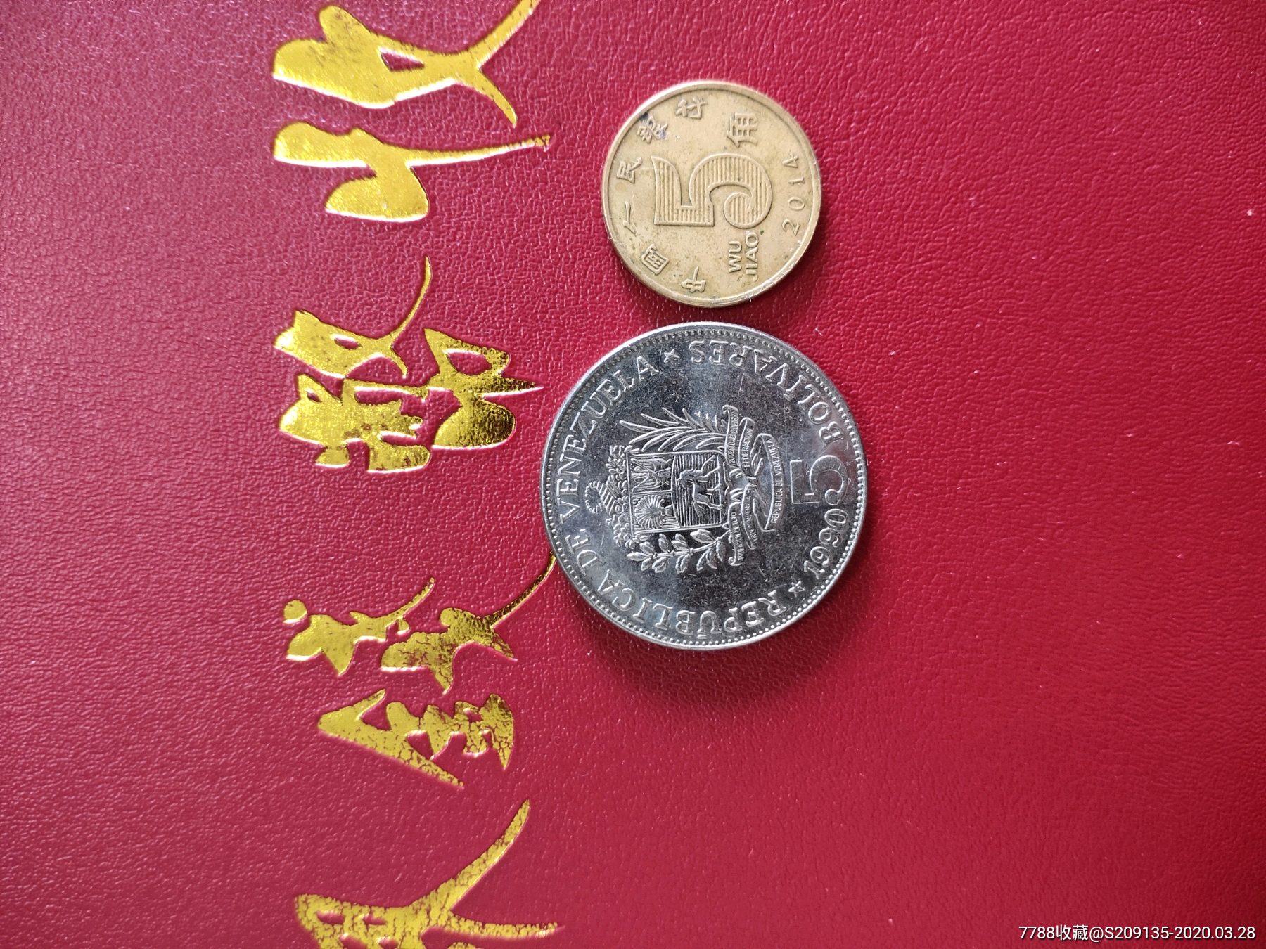 瑞瑞波币是什么(瑞波币是怎么回事) 瑞瑞波币是什么(瑞波币是怎么回事)