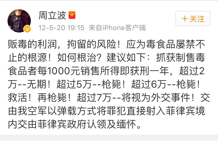 如何看待瑞波币被起诉的简单介绍 如何看待瑞波币被起诉的简单介绍
