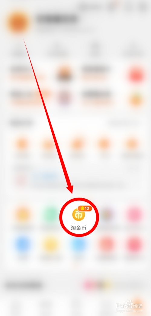 如何免费领瑞波币(如何获得瑞波币2020) 如何免费领瑞波币(如何获得瑞波币2020)