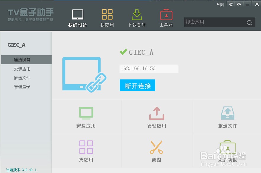 瑞波币怎么提到u盘(瑞波币能转到imtoken钱包吗)