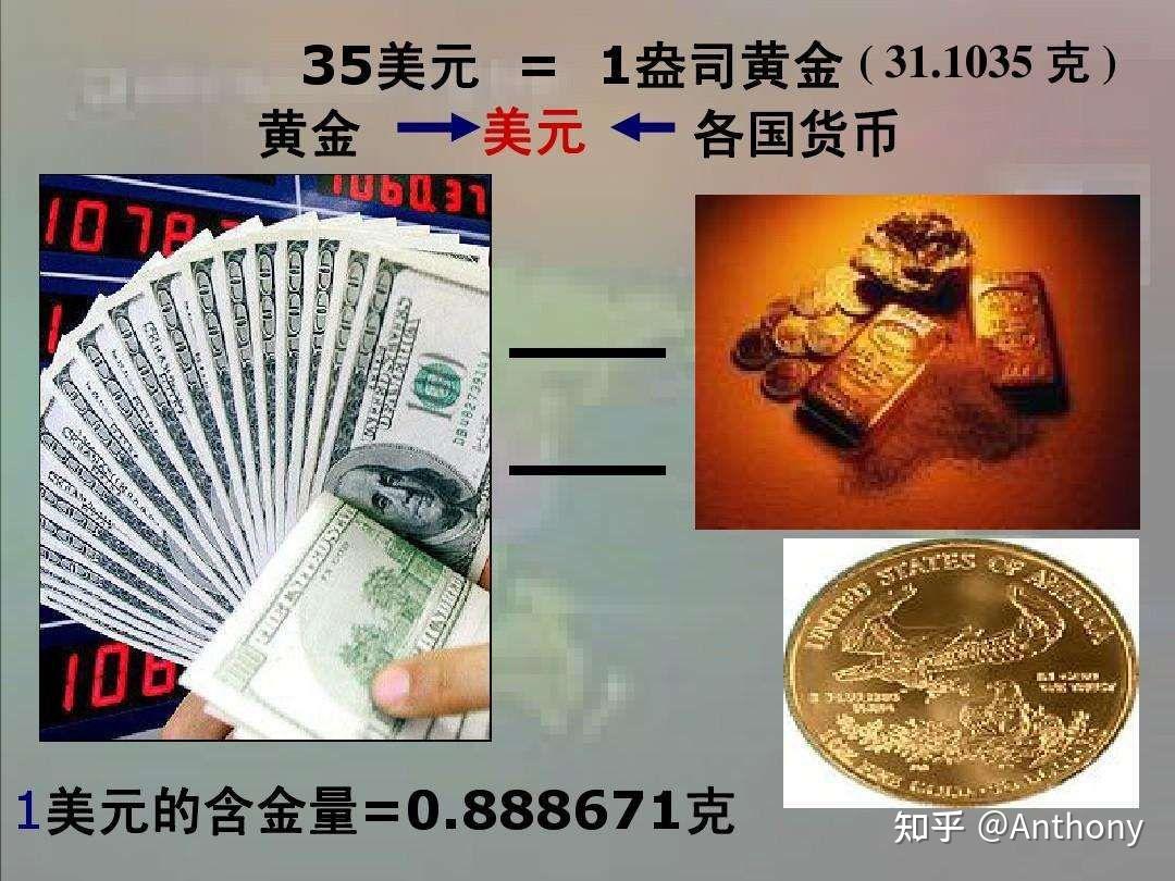瑞波币莱特币(瑞波币市值超越比特币) 瑞波币莱特币(瑞波币市值超越比特币)
