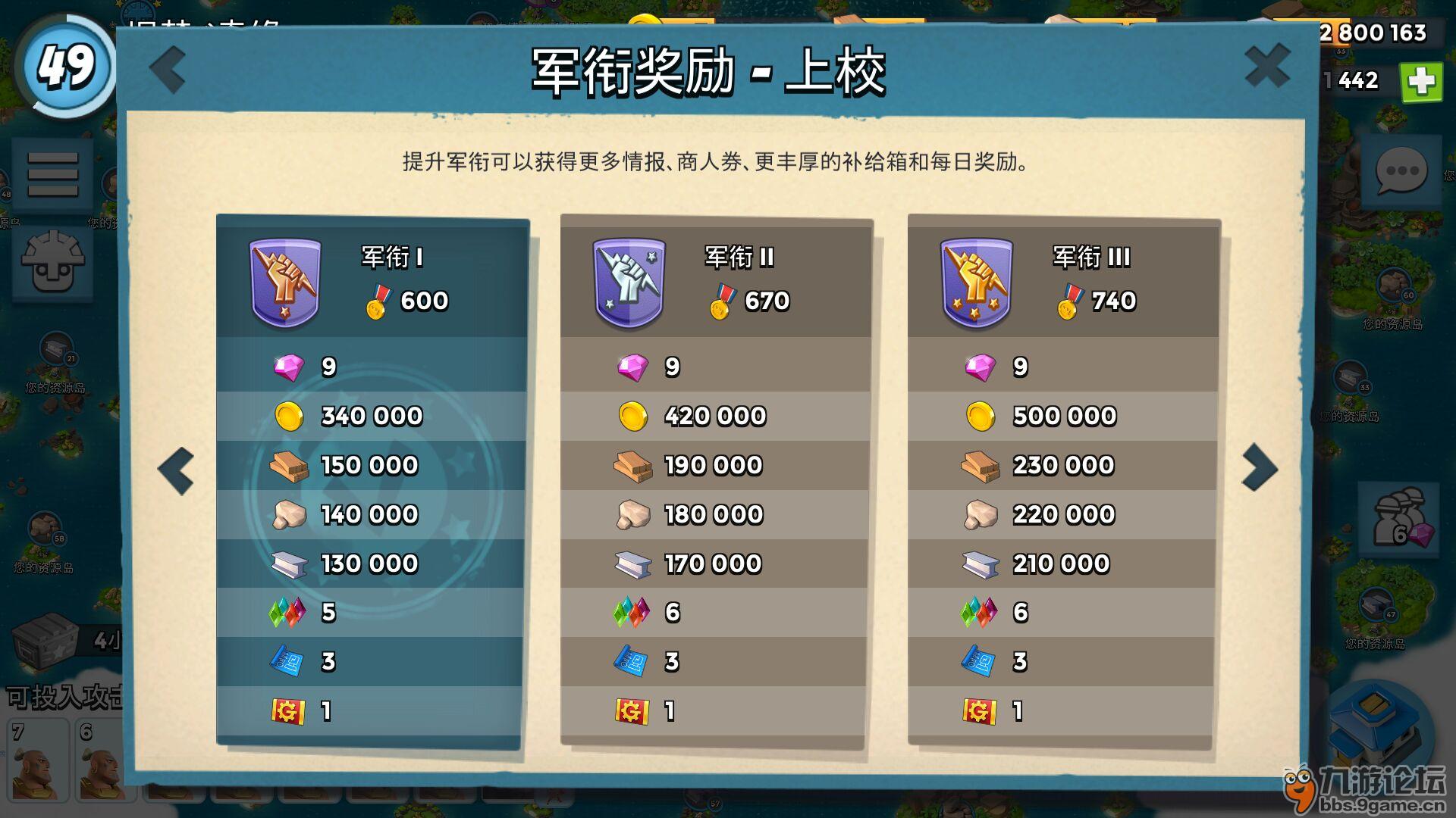 瑞波币获取(瑞波币如何获得) 瑞波币获取(瑞波币如何获得)