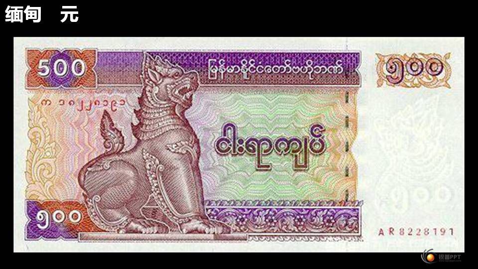 瑞波币和以太坊经典etc(瑞波币会不会涨价到以太坊价格) 瑞波币和以太坊经典etc(瑞波币会不会涨价到以太坊价格)