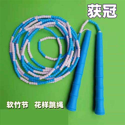 瑞波币三倍现价(瑞波币三倍做空能买吗)