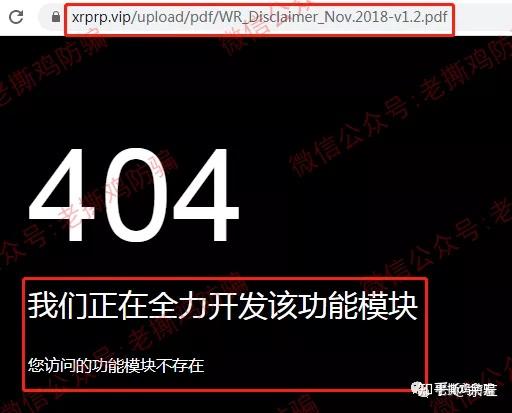 包含xag瑞波基因币被世界认可吗的词条